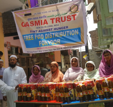 Qasmia Trust